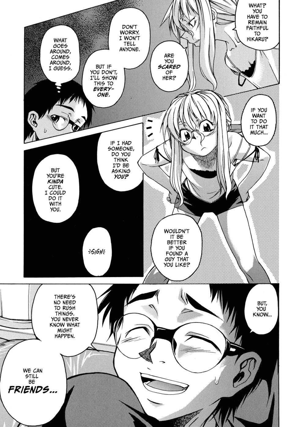 Hentai Manga Comic-Domin-8 Me!-Read-73